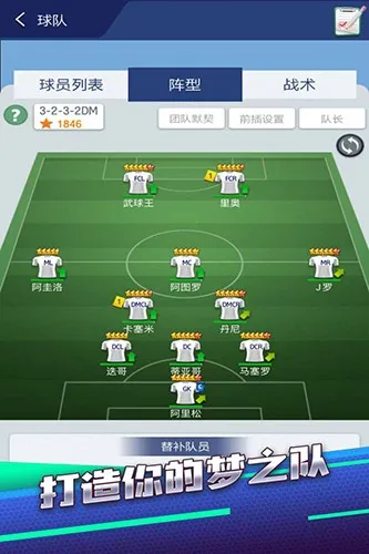 �λùھ�����2026���ذ�װv3.1.09 �ֻ����ͼ