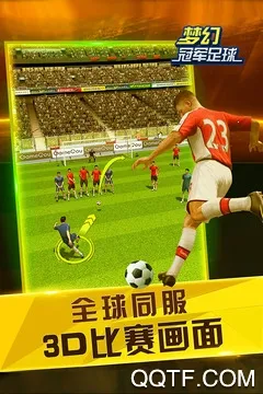 �λùھ�����2026���ذ�װv3.1.09 �ֻ����ͼ