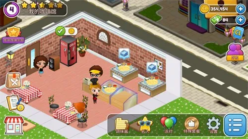 ����԰�������v2.66.3 �ֻ����ͼ