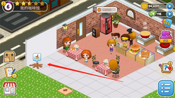 ����԰�������