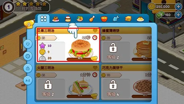 ����԰�������