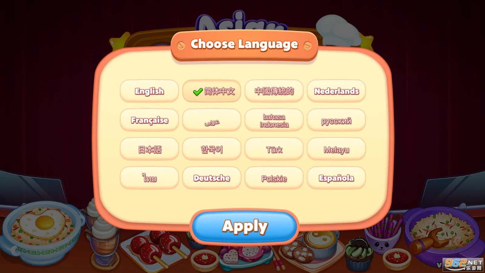 �������֮��v2.7.0 �ֻ����ͼ