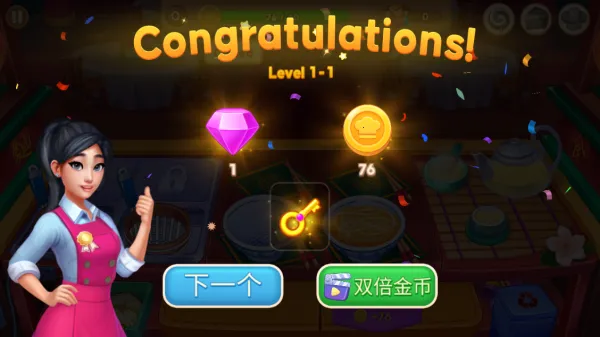 �������֮��