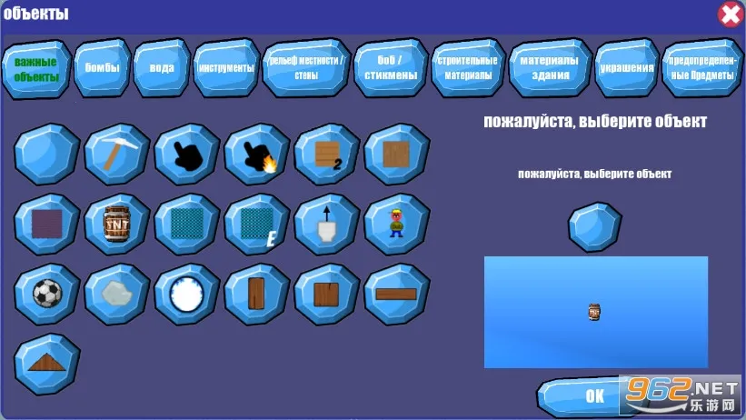 ��ˮ����ģ����v1.2.15 �ֻ����ͼ