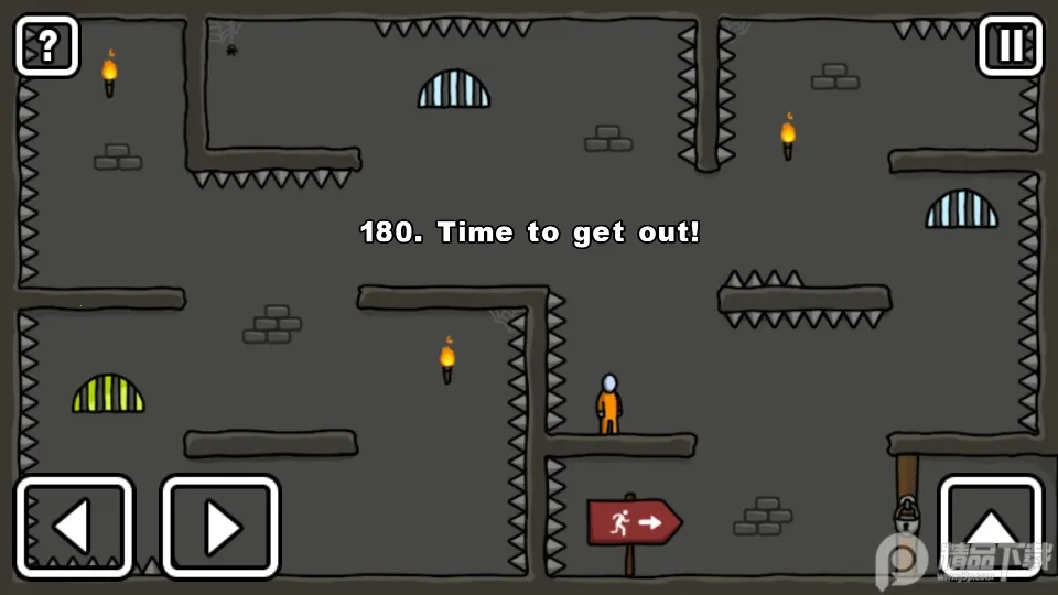 �����Խ��22026�ٷ����°汾v1.8.1 ��׿���ͼ