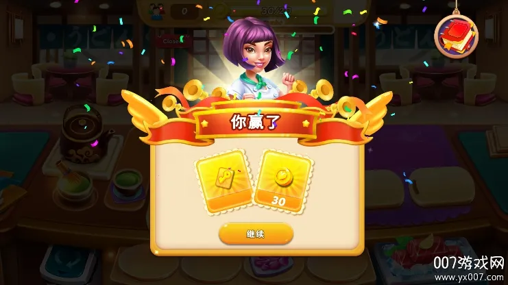 ���֮��v1.6.20 ��׿���ͼ