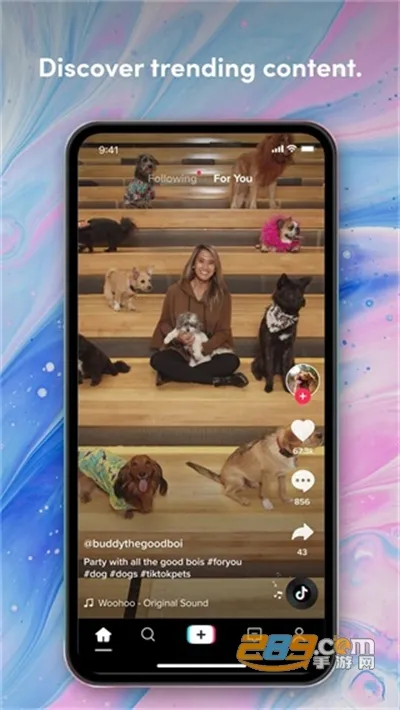 ��2026�ٷ�����v41.3.5 �ٷ������ͼ