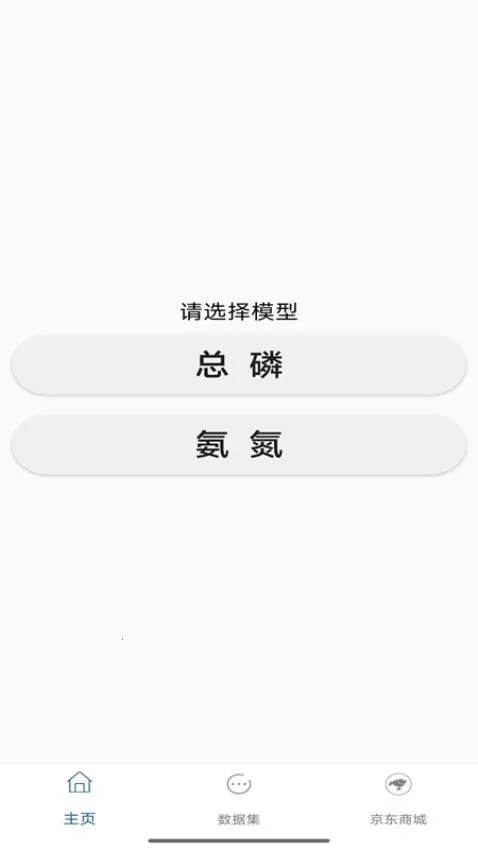 �ֻ�������v1.0 ��׿���ͼ