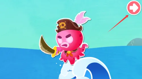 数学冒险 数学冒险