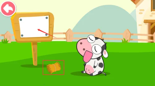 数学冒险 数学冒险