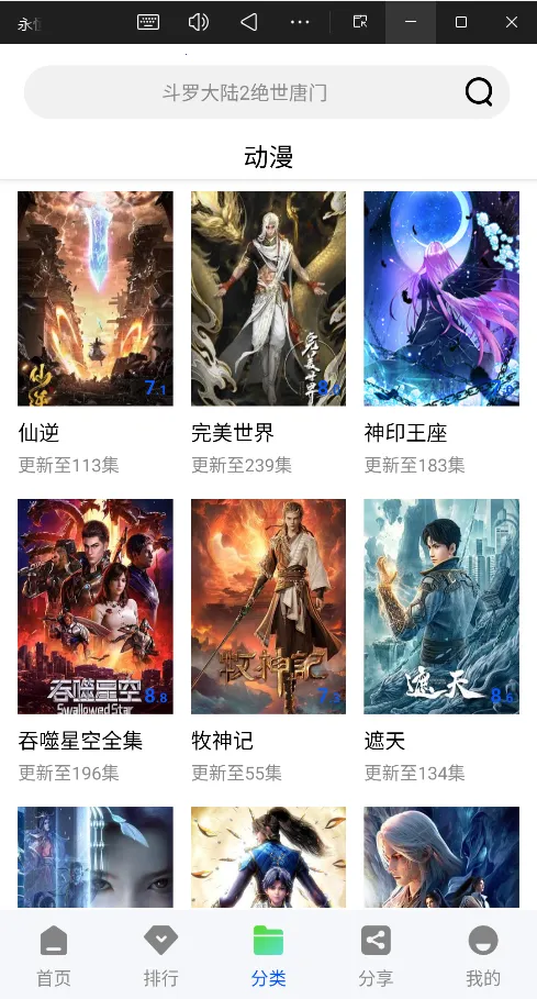 ������Ƶv1.0.0 ��׿���ͼ