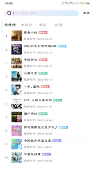 ������Ƶv1.0.0 ��׿���ͼ