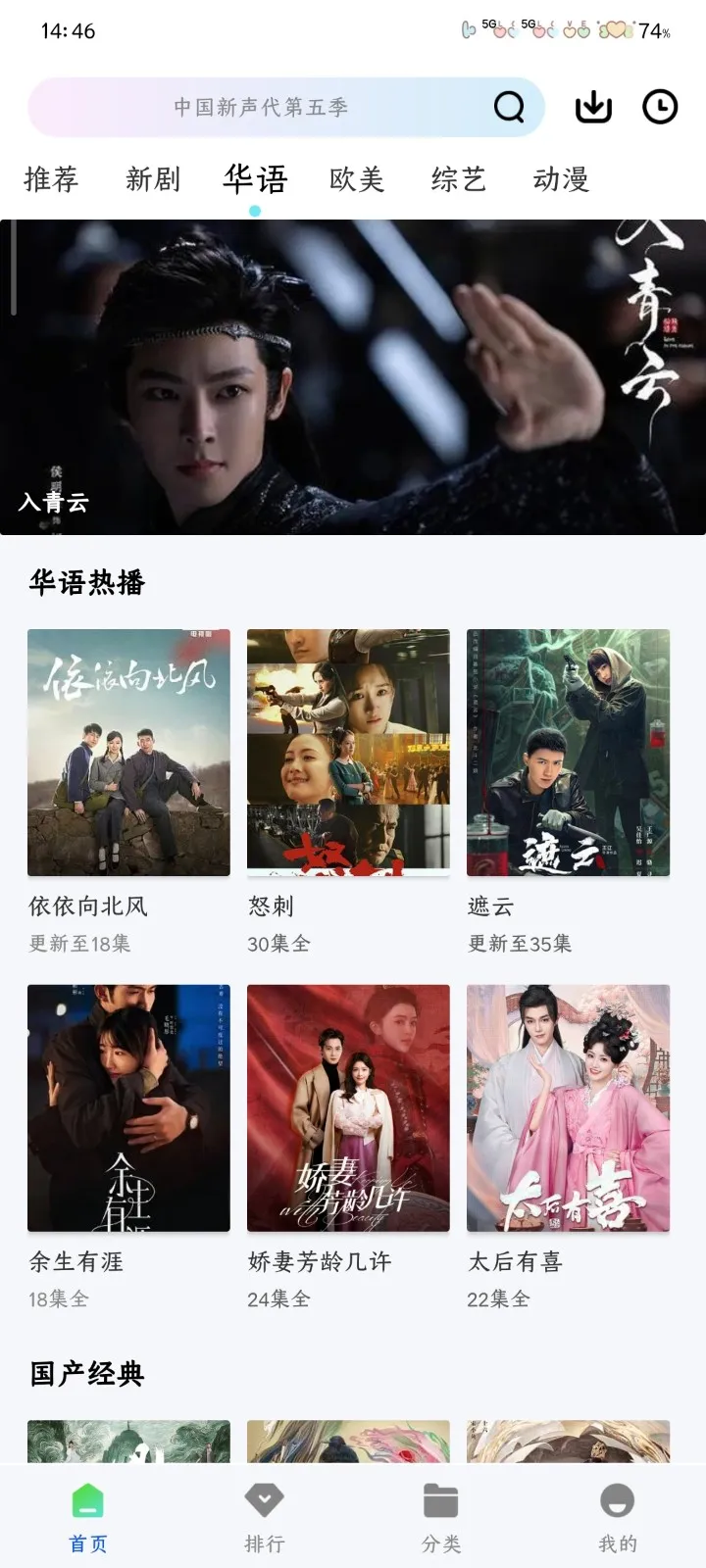 ������Ƶv1.0.0 ��׿���ͼ