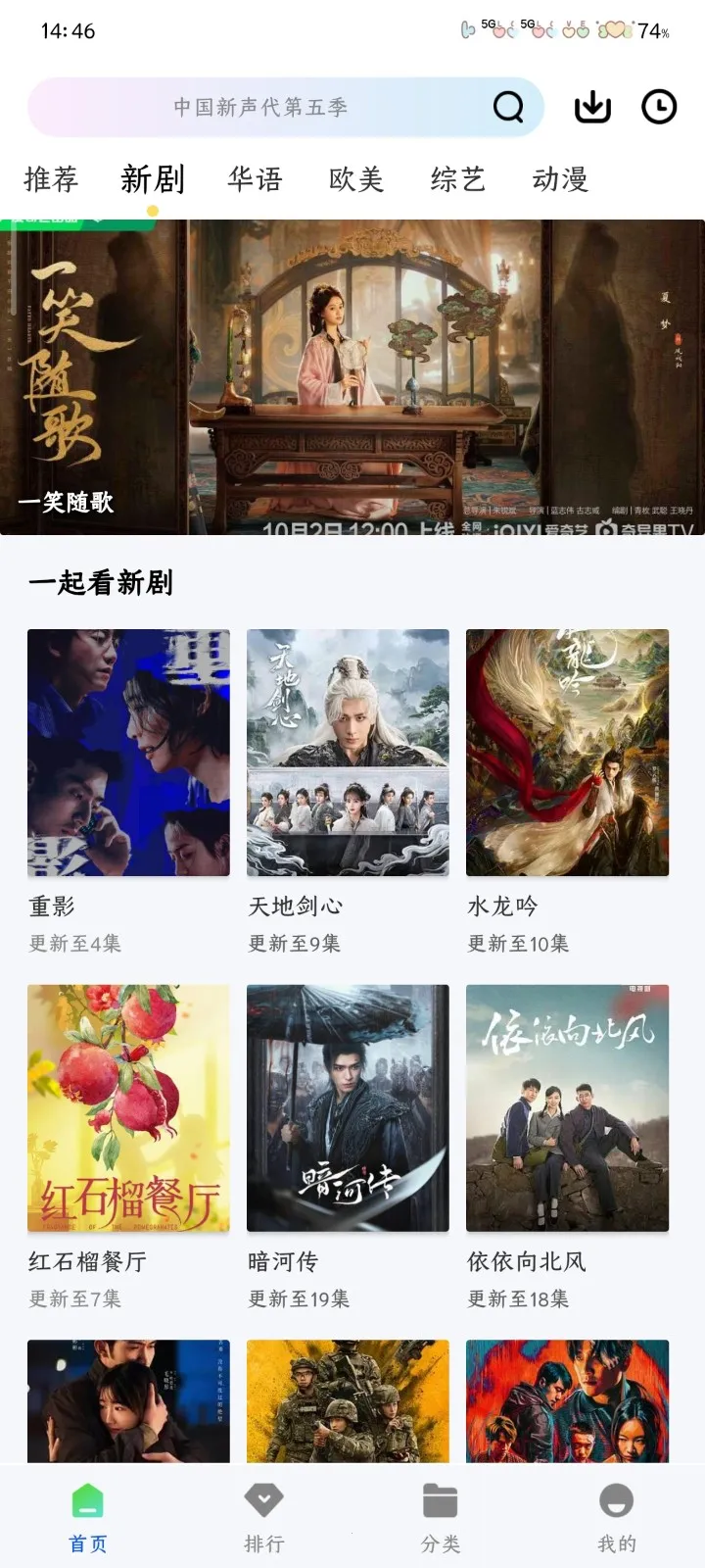 ������Ƶv1.0.0 ��׿���ͼ