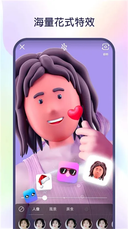 kwai����v12.7.20.541204 �ٷ������ͼ