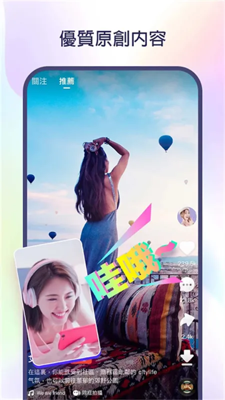 kwai����v12.7.20.541204 �ٷ������ͼ