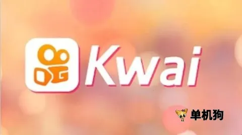 kwai快手 kwai快手