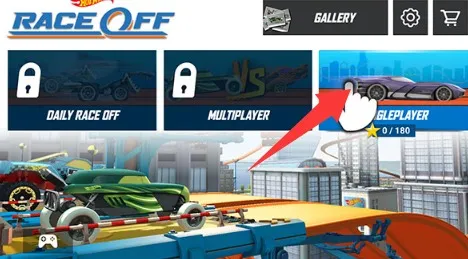 风火轮赛车安卓版手机版 风火轮赛车安卓版手机版