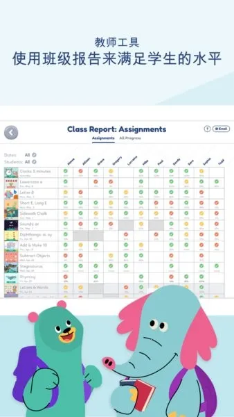 Khan Kids�����ֻ���v7.1 �ֻ����ͼ