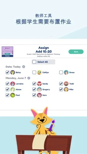 Khan Kids�����ֻ���