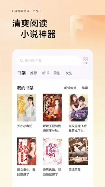 ��������v14.9.0 �ֻ����ͼ