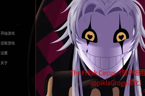 �ֵ���Ϸ��