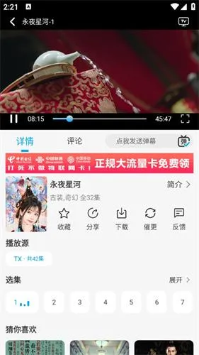 ׷���2026���ذ�װ