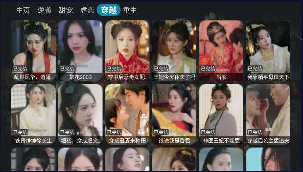 �̾���2026�ٷ����°汾v1.101 ��׿���ͼ