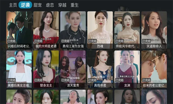 �̾���2026�ٷ����°汾v1.101 ��׿���ͼ