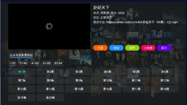 �̾���2026�ٷ����°汾v1.101 ��׿���ͼ