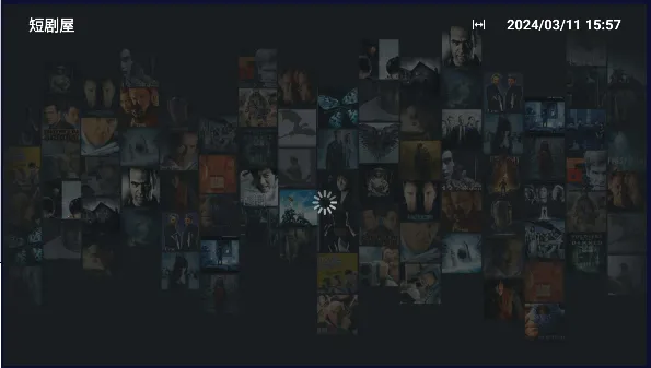 短剧屋2026官方最新版本 短剧屋2026官方最新版本