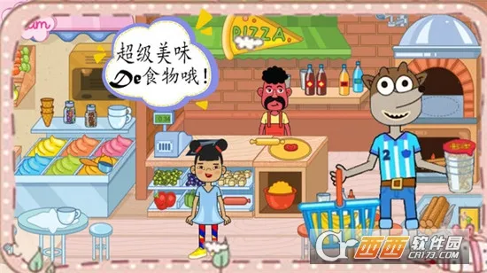 �ҵĳ��������ֻ���v1.2.28 ��Ѱ��ͼ