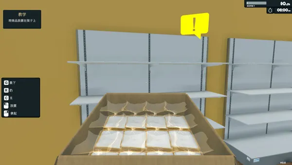 �ҵĳ��������ֻ���