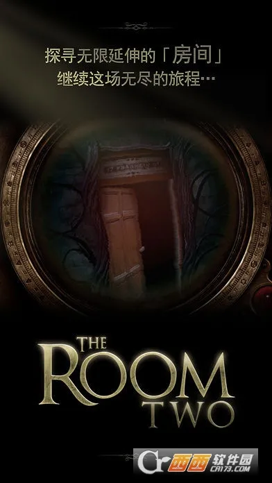 δ�����ķ���2��׿���ֻ���v1.0.8 ��Ѱ��ͼ