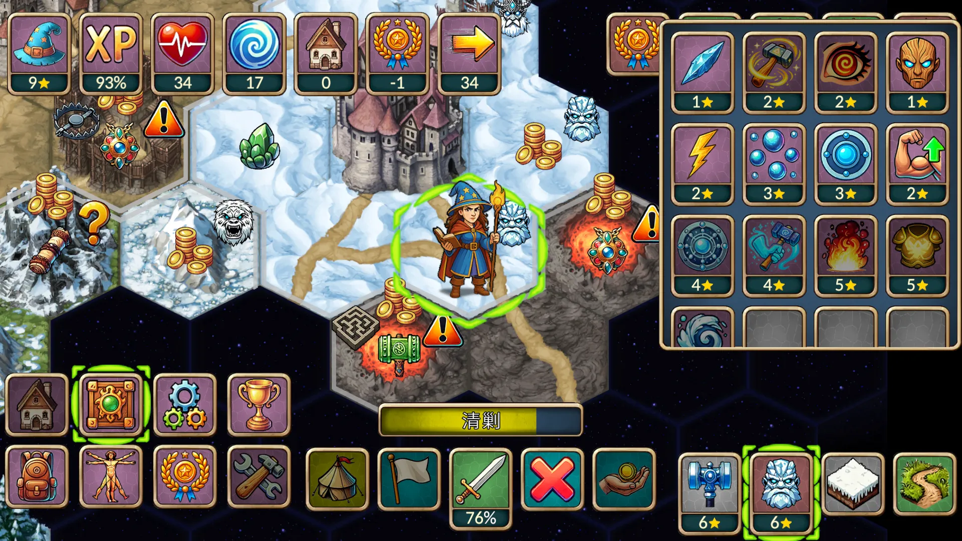 ����һ�غϰ�׿���ֻ���v1.1.0 �ٷ������ͼ