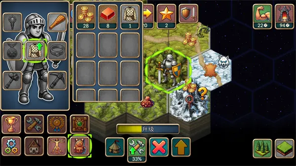 再来一回合安卓版手机版 再来一回合安卓版手机版