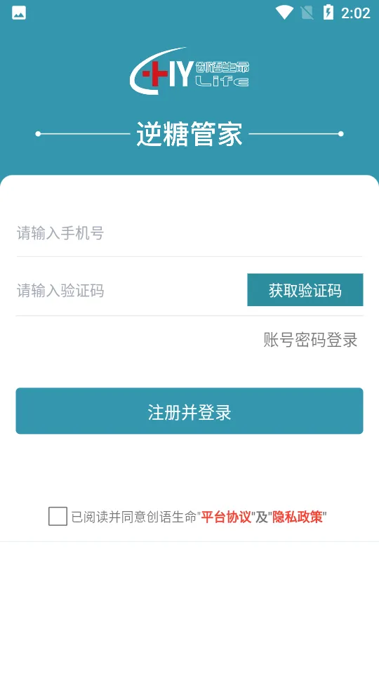 ��������v1.4.1 �ٷ������ͼ