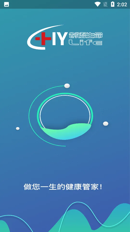 ��������v1.4.1 �ٷ������ͼ