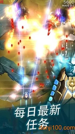 ���ս��2�����ֻ���v6.3.10 �ٷ������ͼ