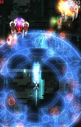 ���ս��2�����ֻ���