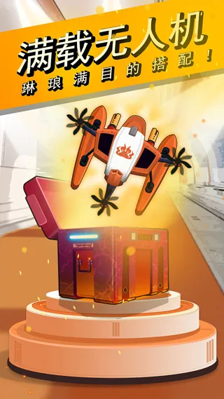 ͷ���Գ��������ֻ���v1.0.0 �ֻ����ͼ