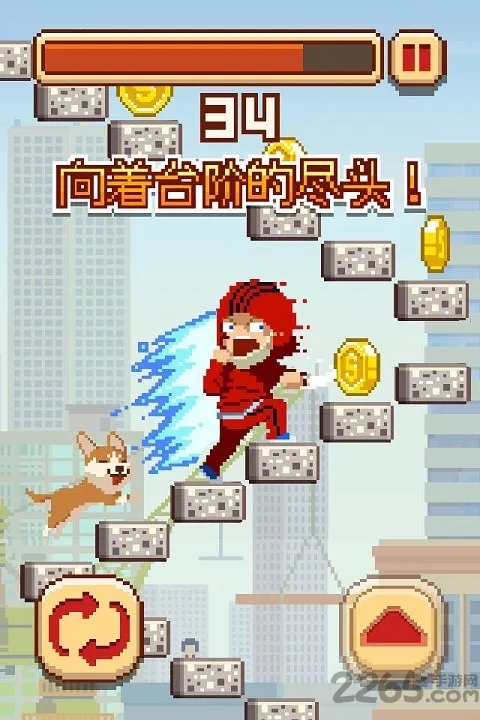 ��ս�۷�2026���ذ�װv1.3.146 �ٷ������ͼ