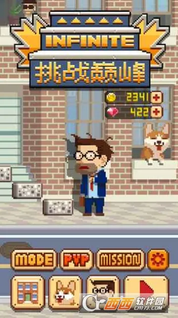 ��ս�۷�2026���ذ�װ