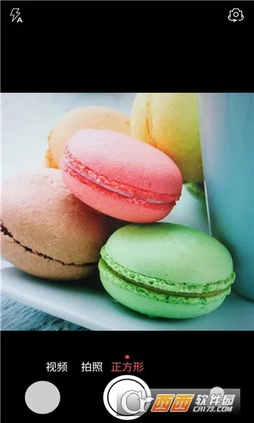 �����������2026���°汾v2.8 ��׿���ͼ