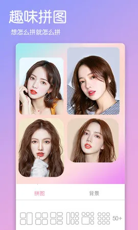 �����������2026���°汾v2.8 ��׿���ͼ