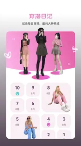 ������ͼv1.0.1 �ٷ������ͼ