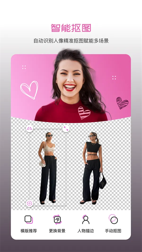 ������ͼv1.0.1 �ٷ������ͼ