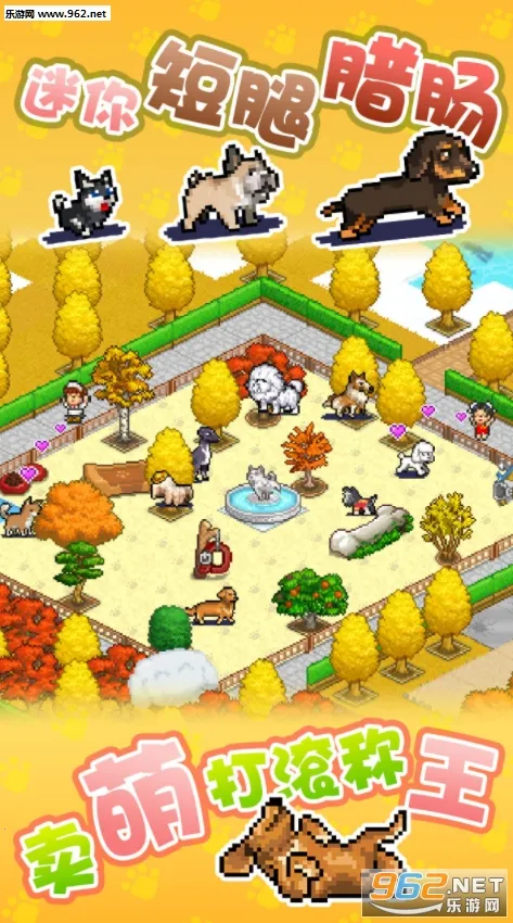 ���ֹ�����԰v3.00 �ֻ����ͼ