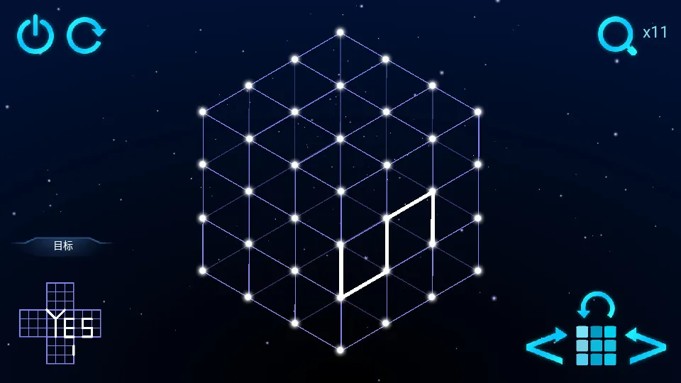 ��������֮��v1.3.3 �ֻ����ͼ