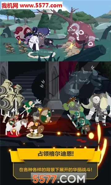 �Ͱ�����ս��v1.1.6 ��Ѱ��ͼ